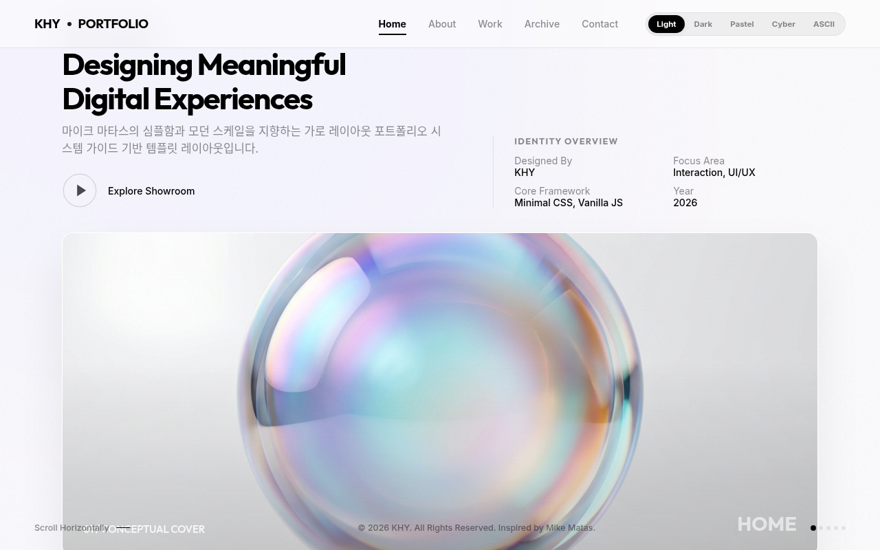 김하윤's Website