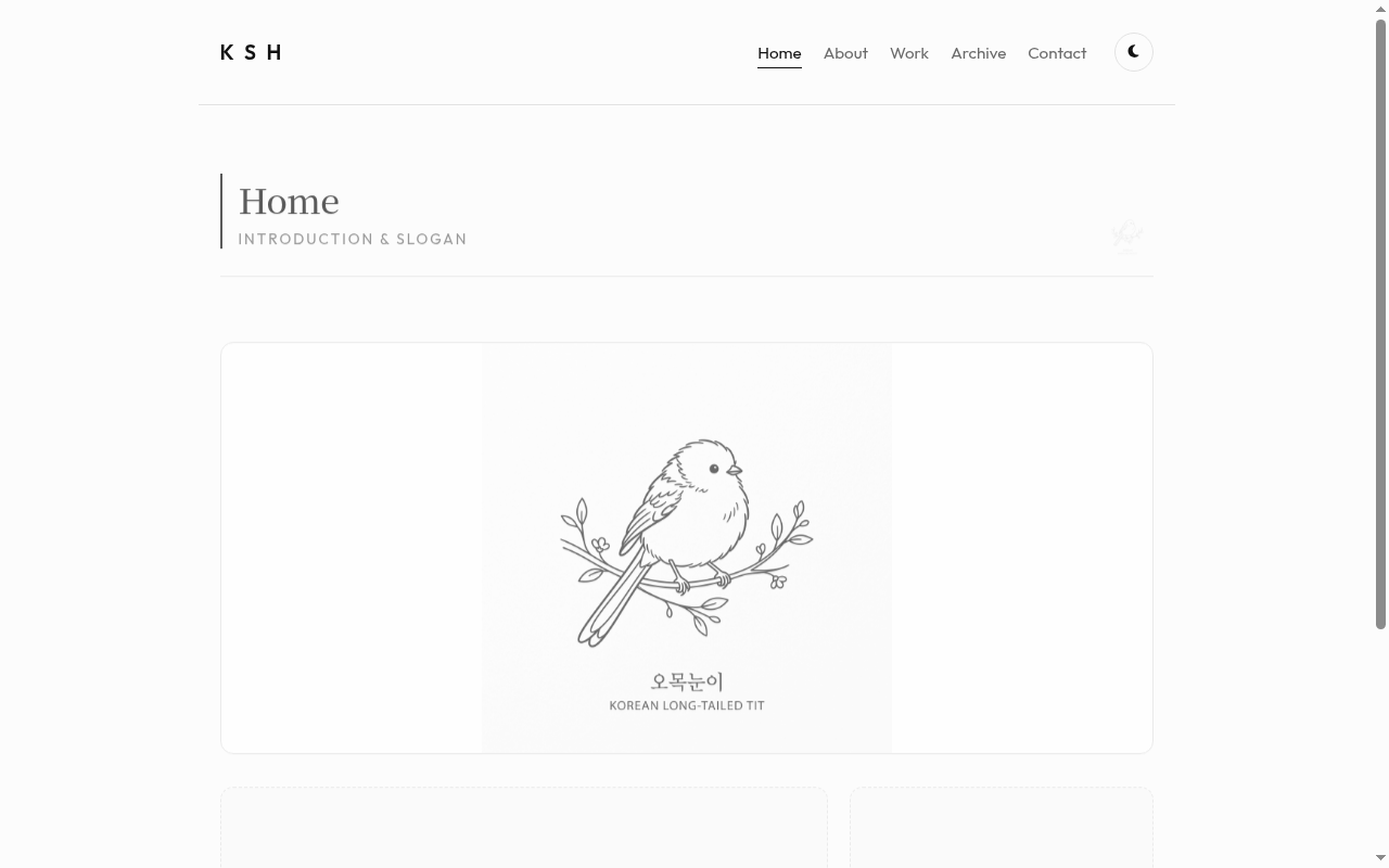 김소희's Website